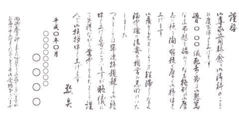 �����A�u��